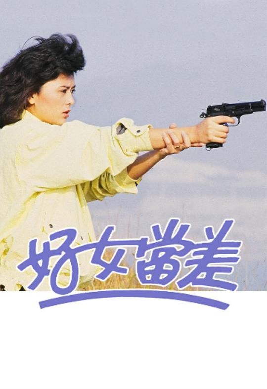 ��Ů����������