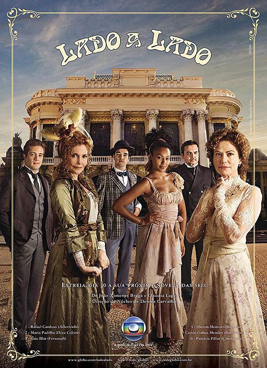 �粢��������