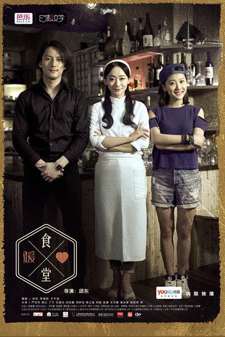 ů��ʳ�þ������