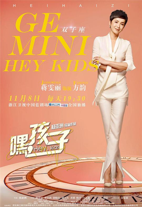 �٣����ӣ��������