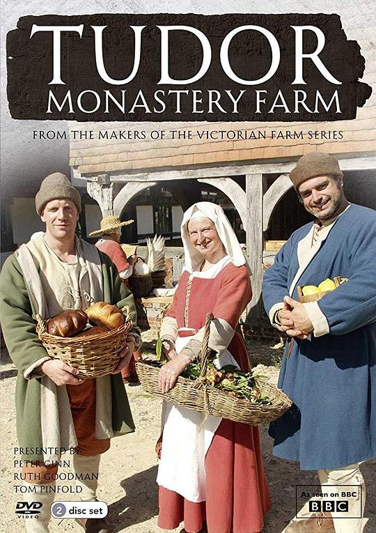 TudorMonasteryFarmSeason1�������