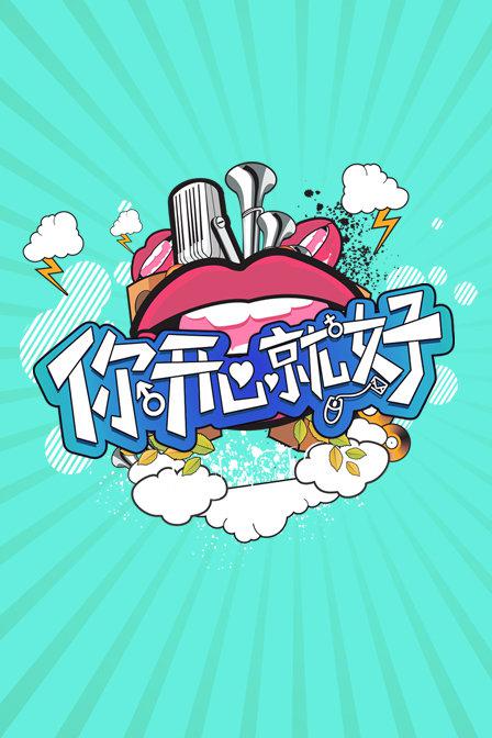 �㿪�ľͺþ������