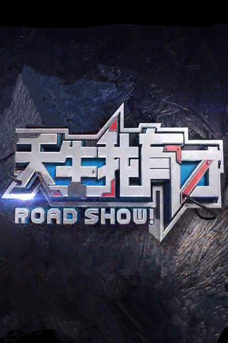 �������вŵ�һ���������