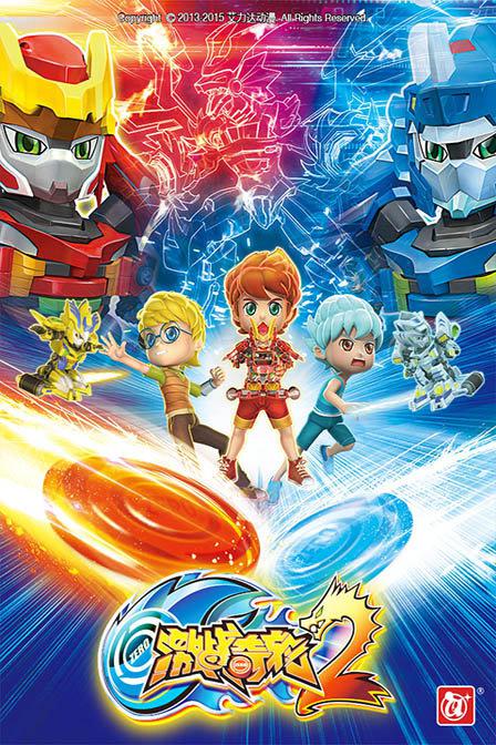 ��ս����2�������