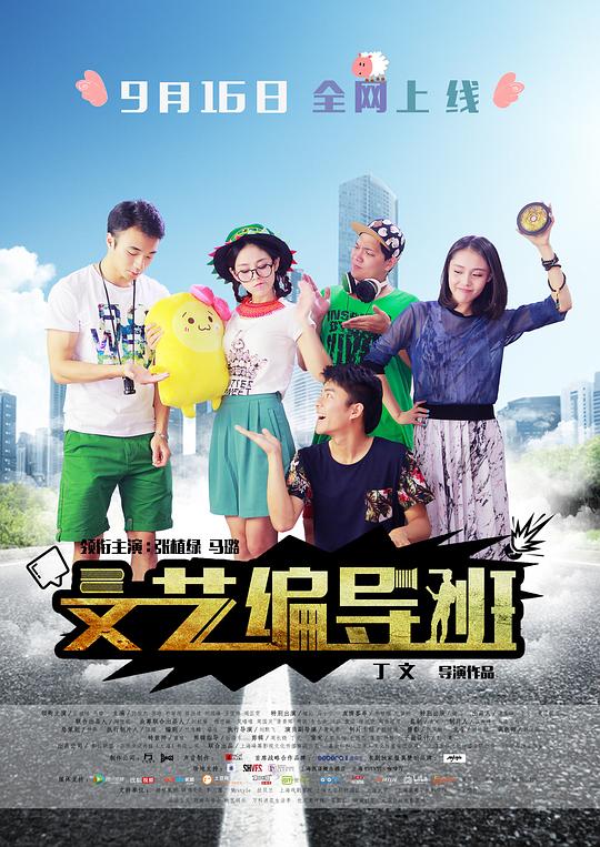 ���ձർ��������