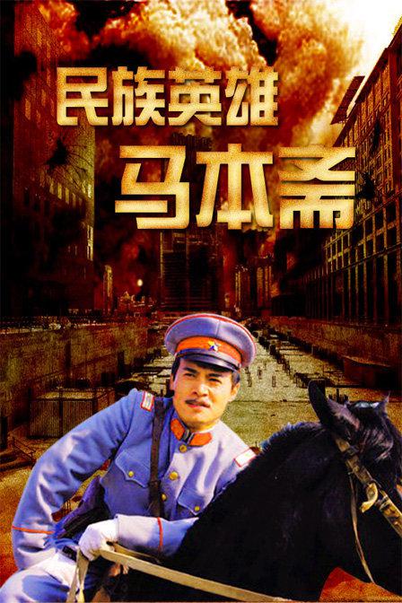 ����Ӣ������ի�������