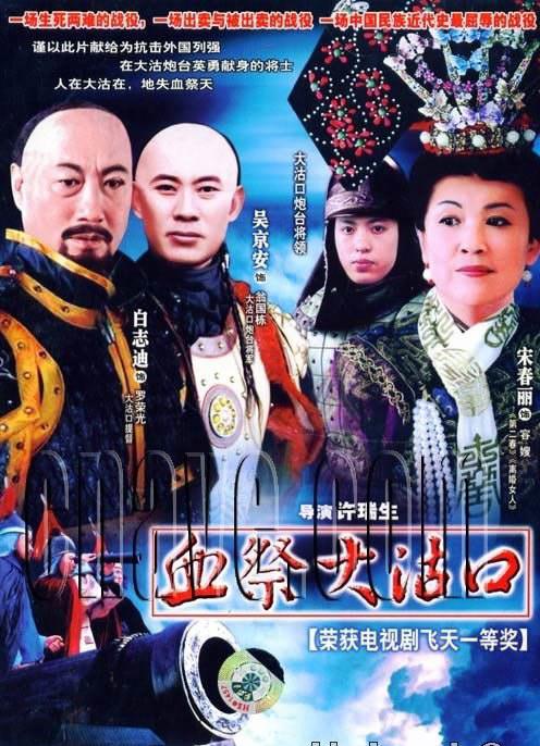 Ѫ������ھ������