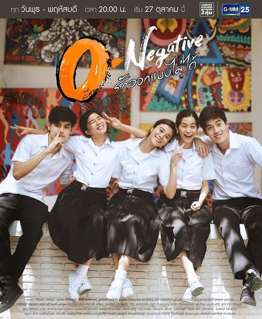 O��Ѫ�������