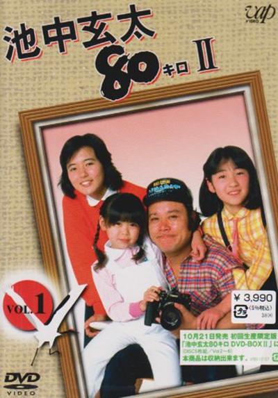 ������̫80������������