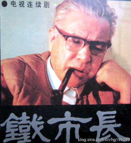 ���г��������