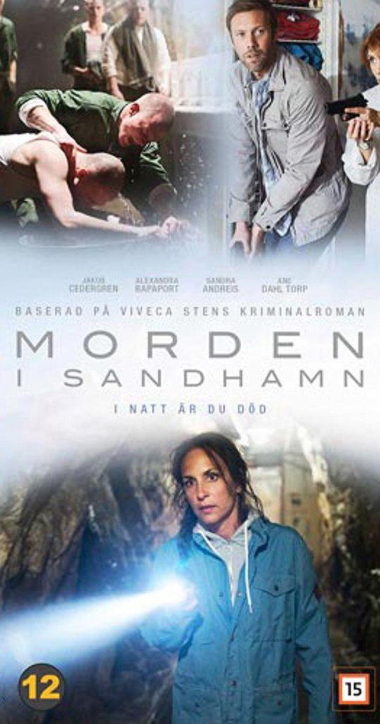 MordeniSandhamnSeason4�������