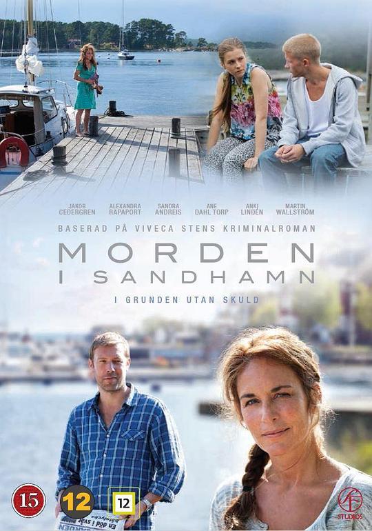 MordeniSandhamnSeason3�������