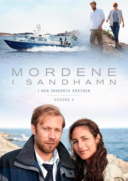 MordeniSandhamnSeason2�������