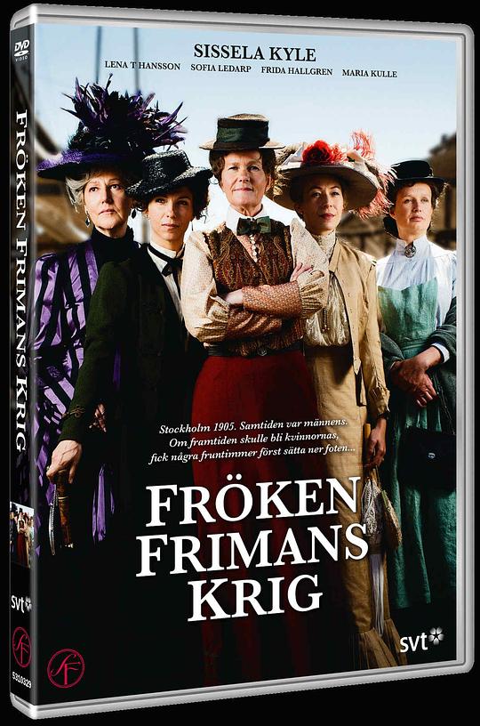 Fr?kenFrimanskrig�������