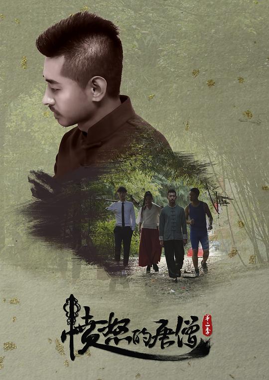 ��ŭ����ɮ�ڶ����������