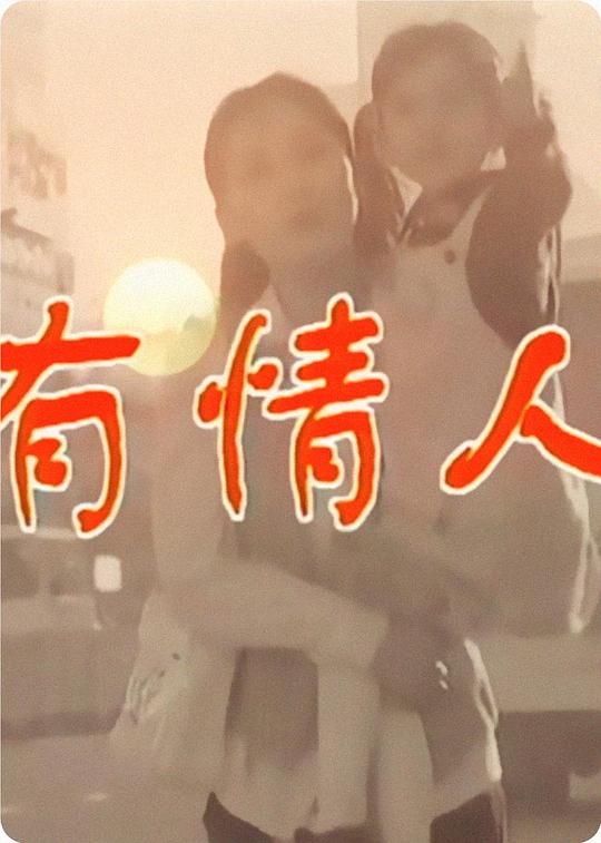 �����˾������