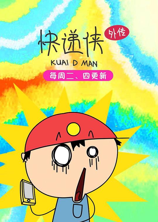 ������⴫�������