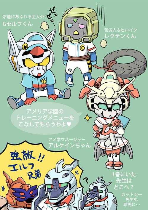 ����սʿѧ԰G��������԰�������