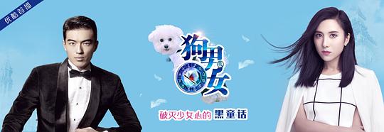 ����Ů�������