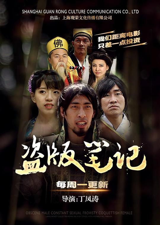 ����ʼǾ������