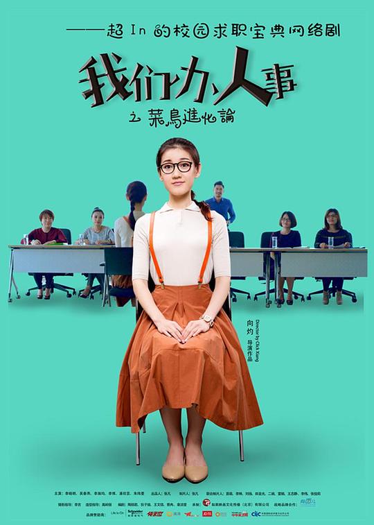 ���ǰ����¾������