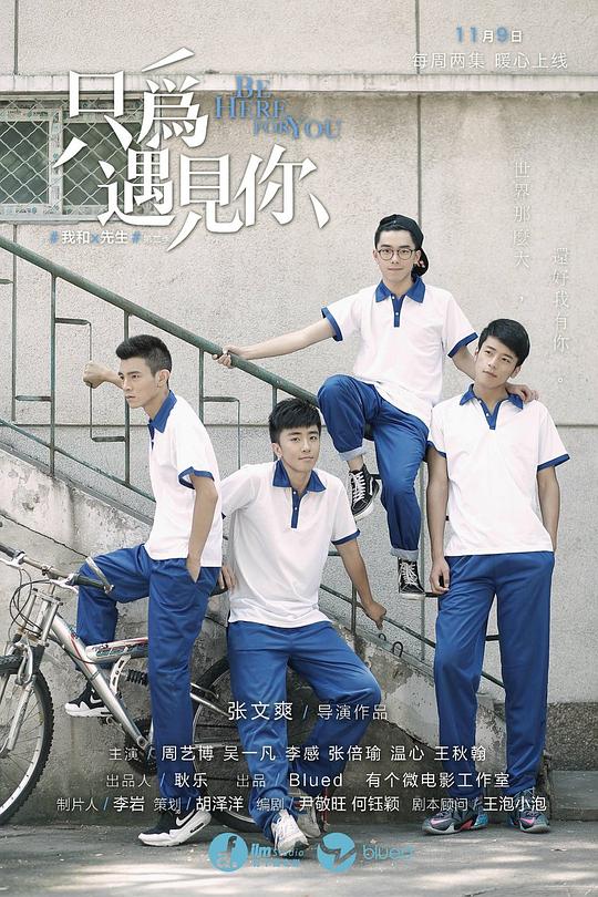 �Һ�X�����ڶ����������