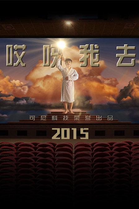 ��ѽ��ȥ�������