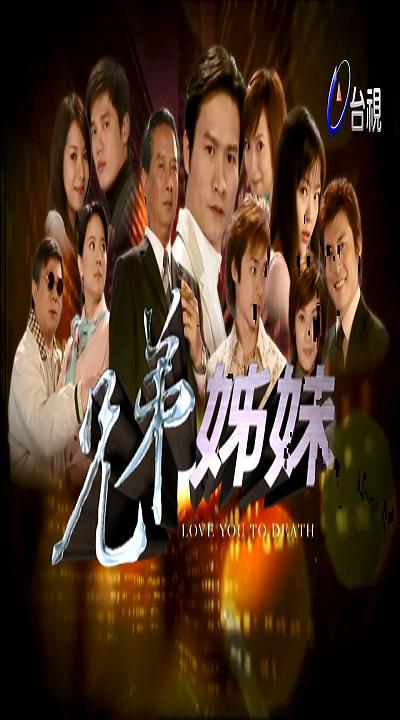 �ֵܽ��þ������