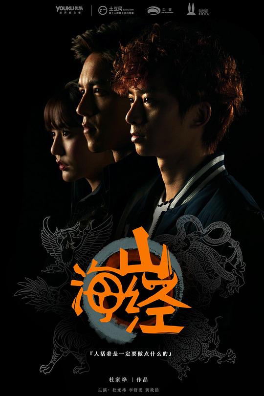 ɽ����֮ɽ��ͼ�������