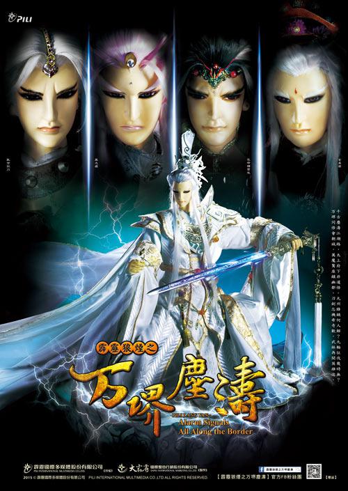 ��������֮������ξ������