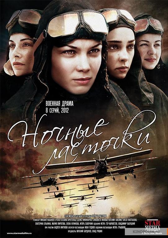 ҹ������Ӿ������