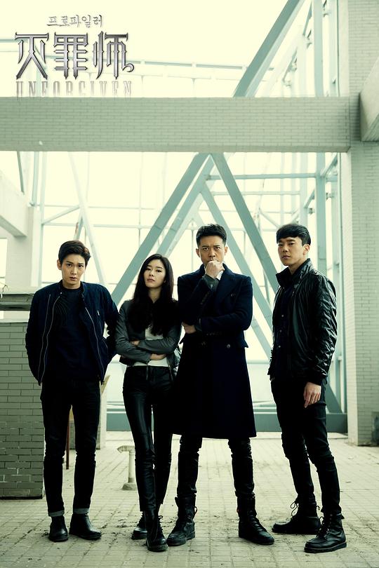 ����ʦ�������