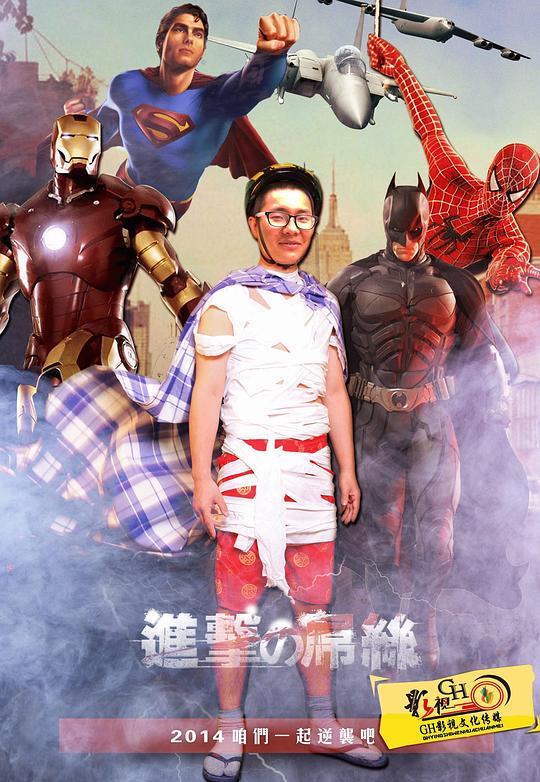 ���Ќ�˿ͬѧ�������