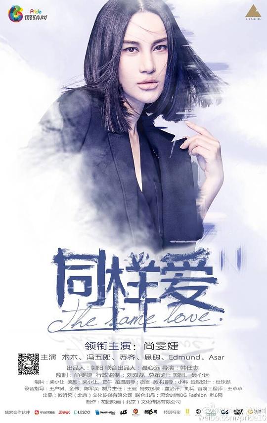 ͬ�����������