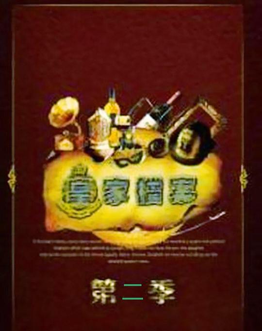 �ʼҵ���2�������