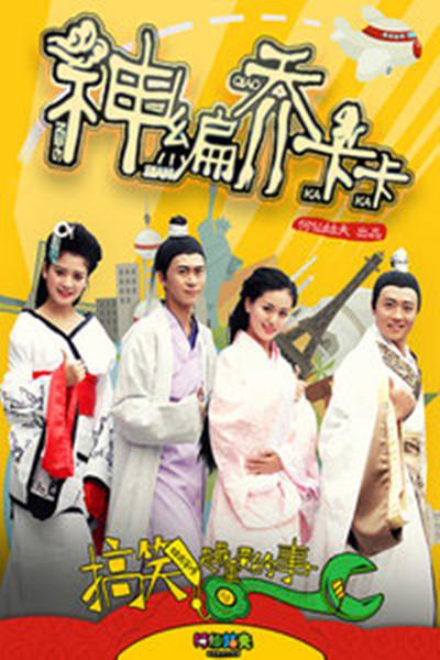 ����ǿ����������