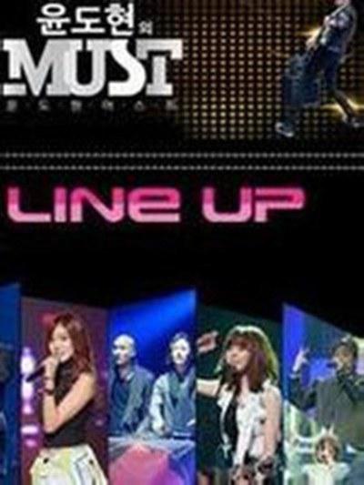 �����͵�Must�������