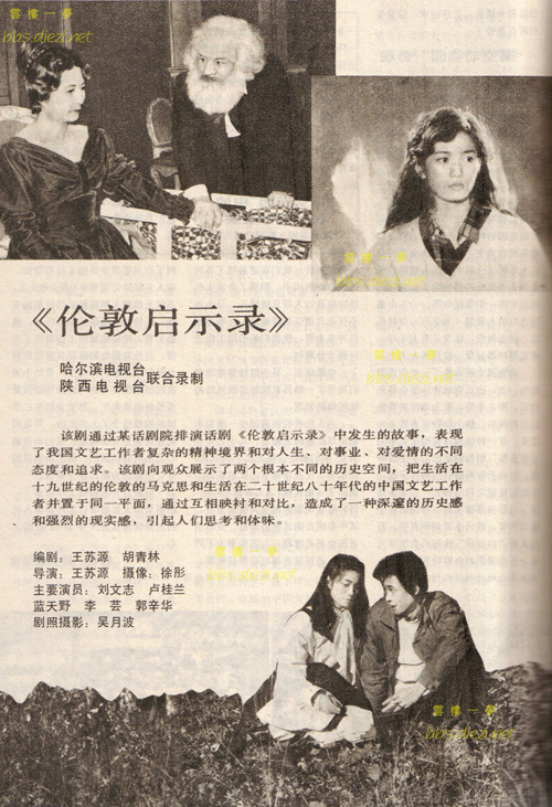 �׶���ʾ¼�������