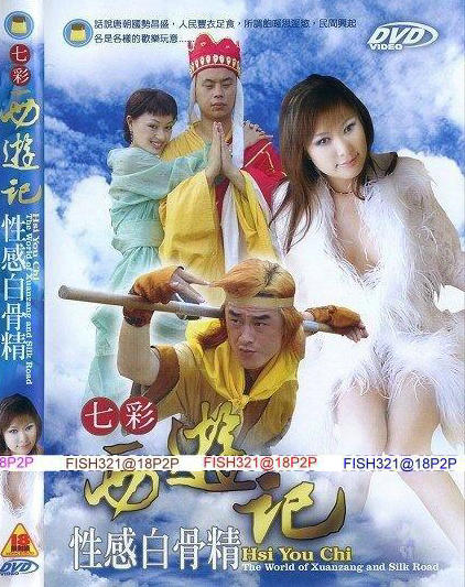 �߲����μǾ������