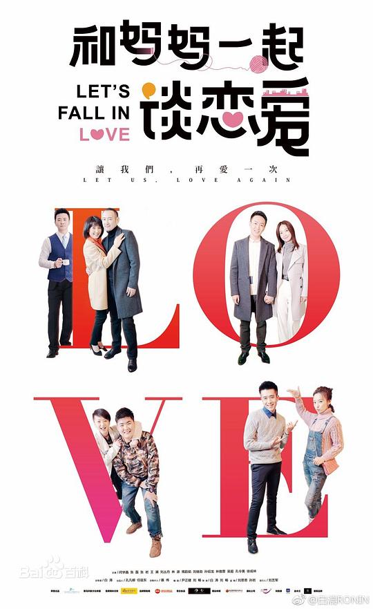 ������һ��̸�����������