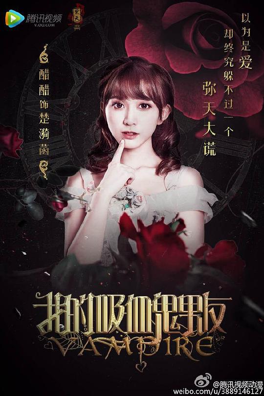 �ҵ���Ѫ�����Ѿ������