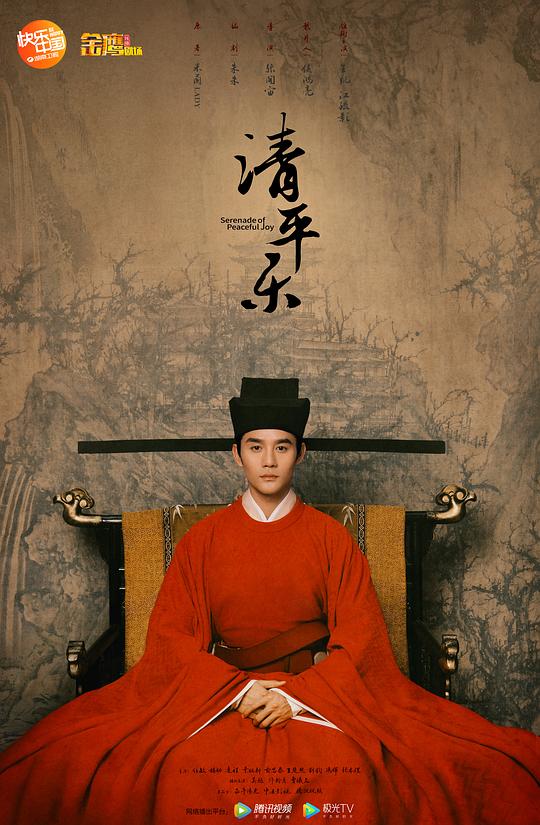 ��ƽ�־������