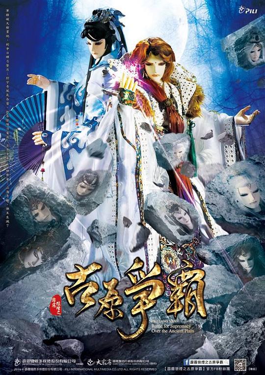 ��������֮��ԭ���Ծ������