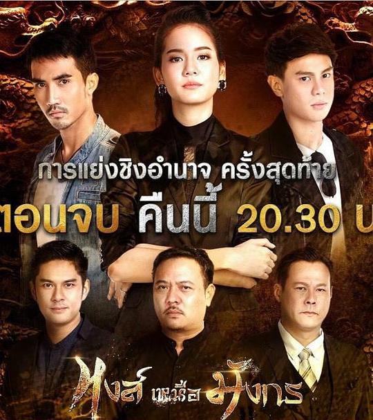 ��ʤ���������