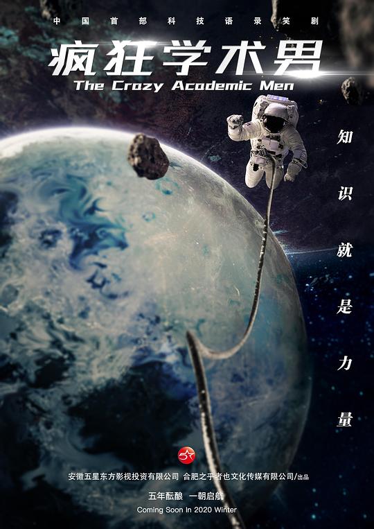 ���ѧ���о������