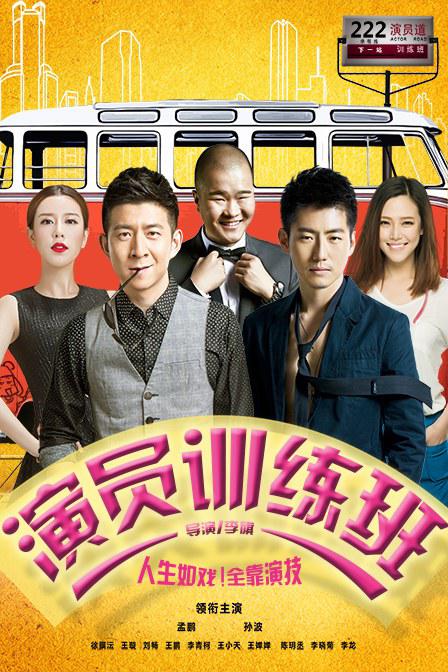 ��Ա��ѵ��������