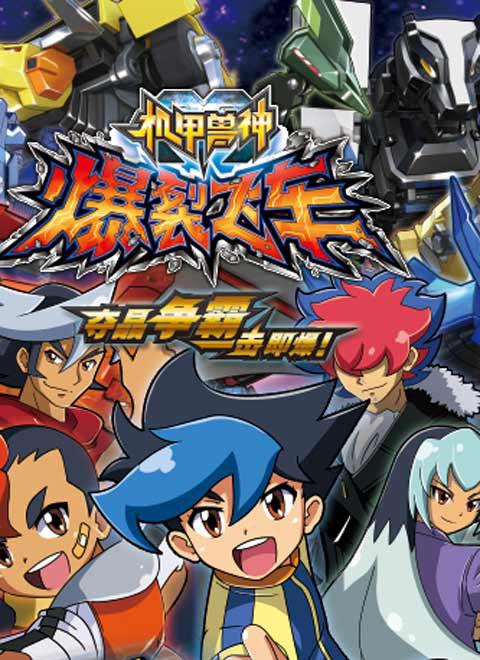 ��������֮���ѷɳ��������