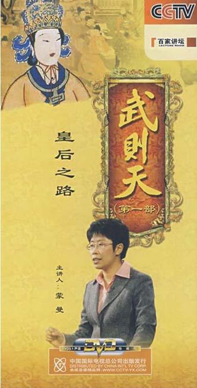 �ټҽ�̳������������