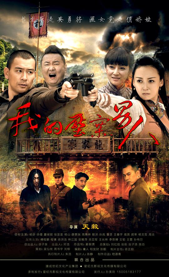 �ҵ�ѹկ���˾������