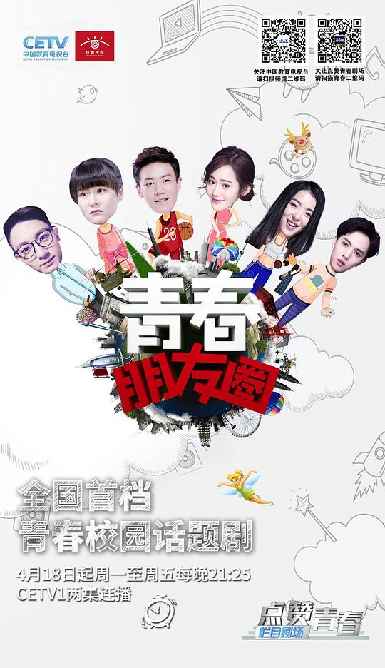 �ഺ����Ȧ�������